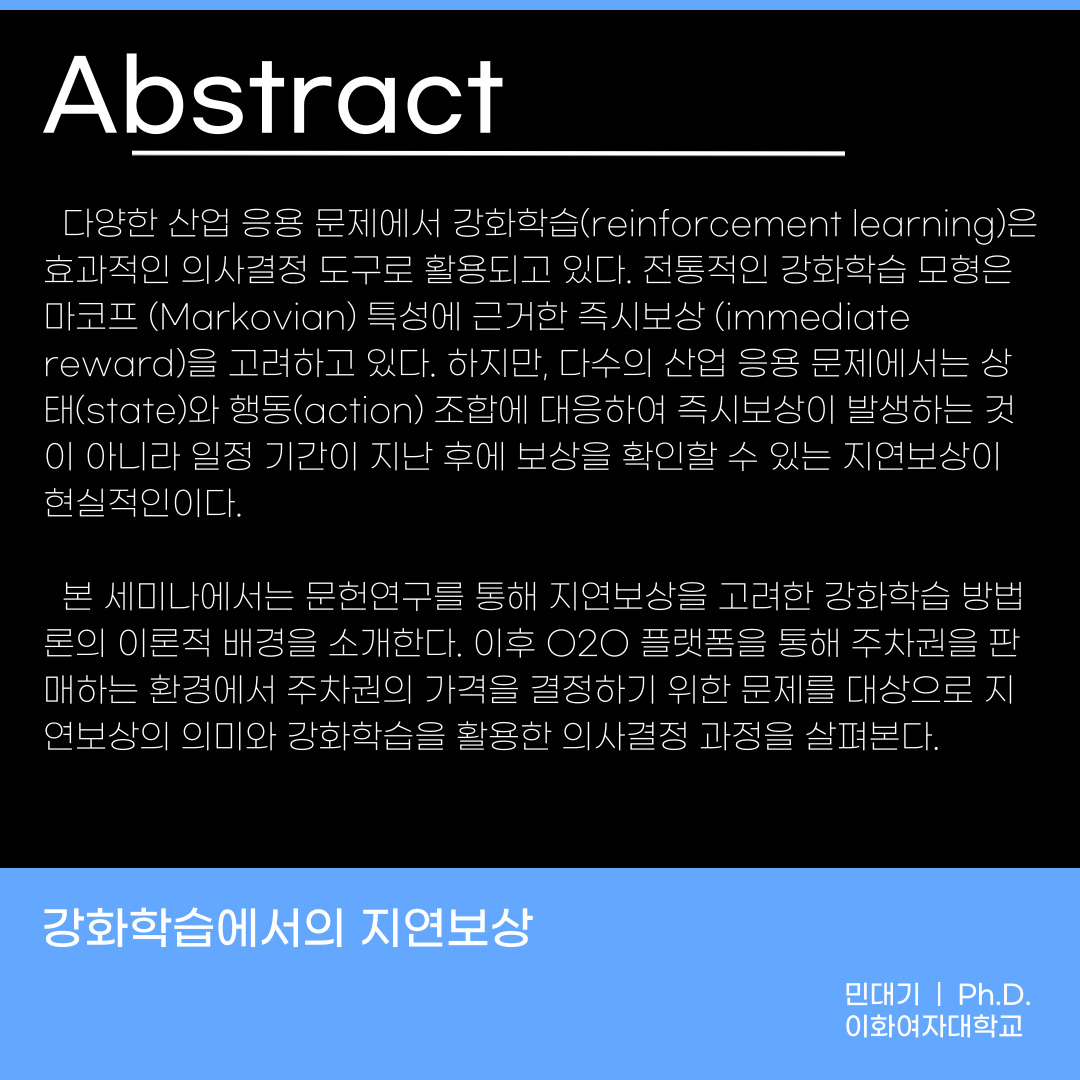 ab43ecee7e0a039d51d71820a8535851_1752026607_074.jpg
