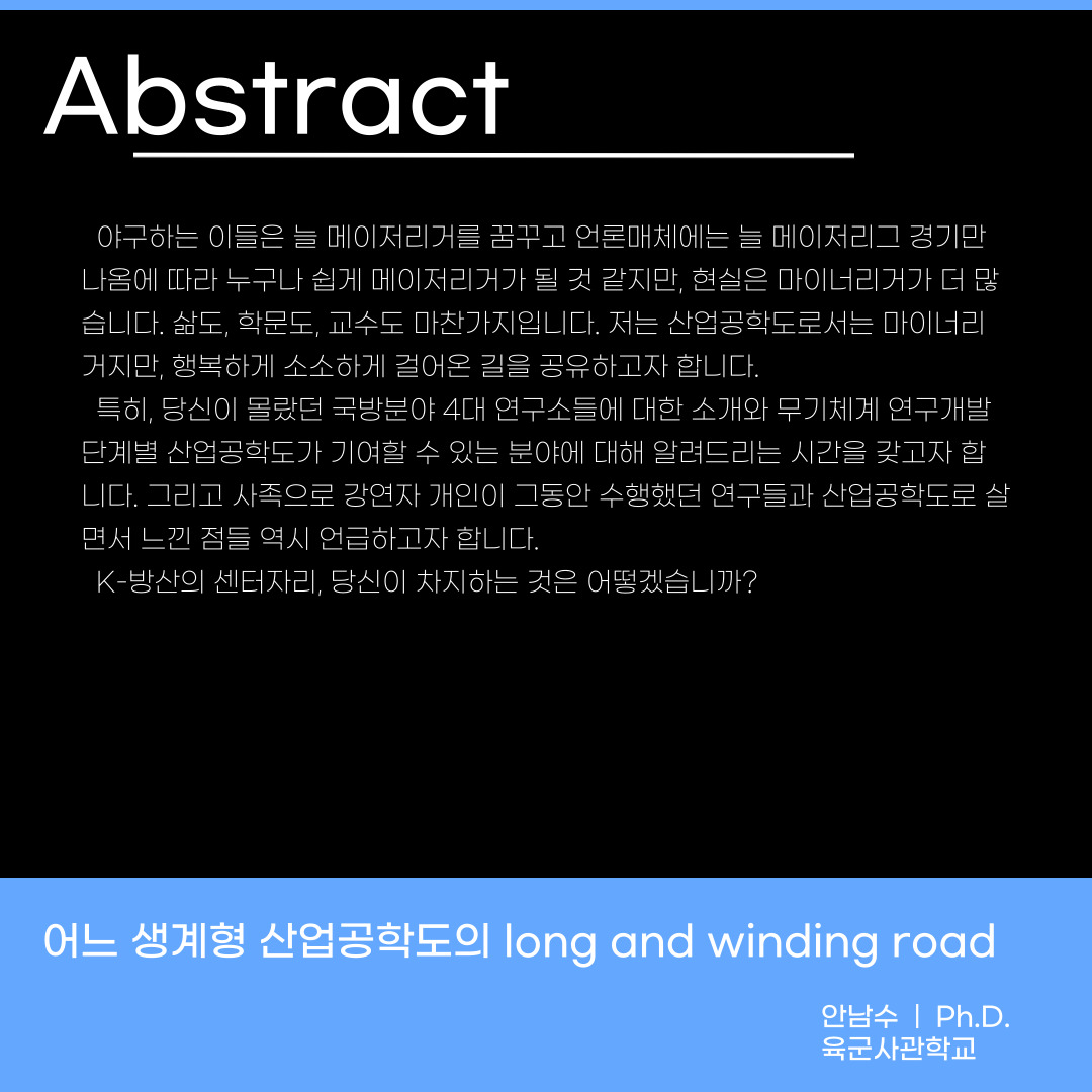 ab43ecee7e0a039d51d71820a8535851_1752026731_9256.jpg