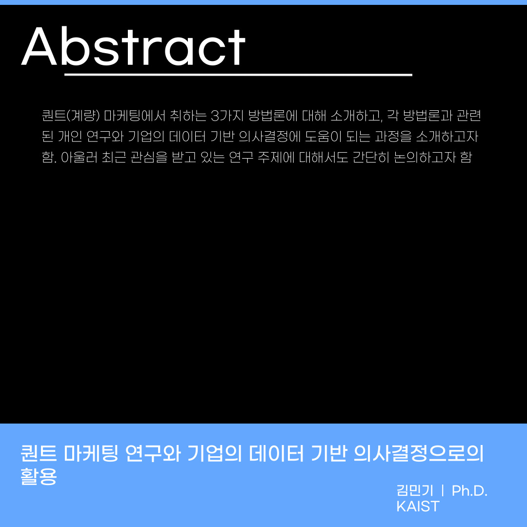 ab43ecee7e0a039d51d71820a8535851_1752026750_6208.jpg