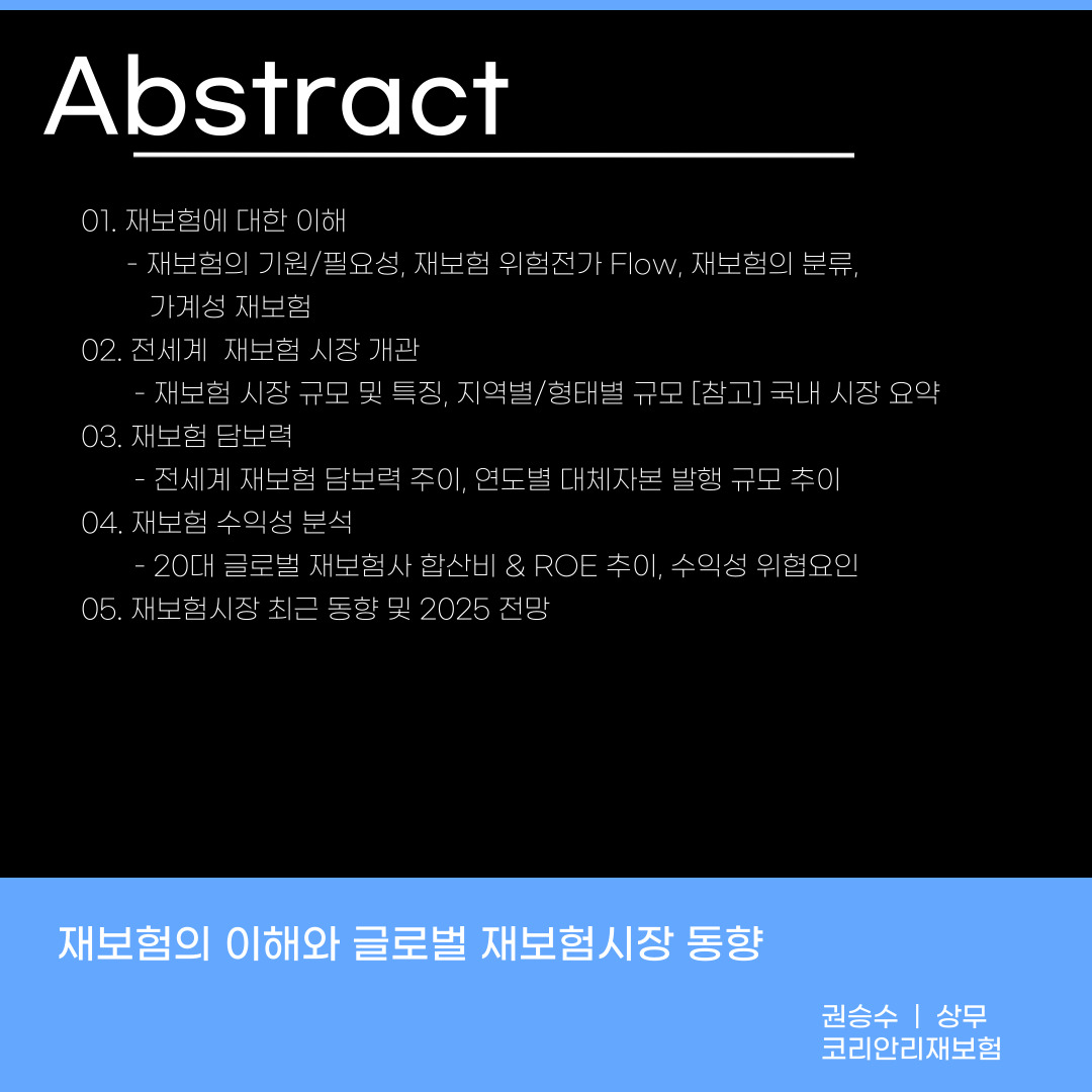 ab43ecee7e0a039d51d71820a8535851_1752026763_4484.jpg