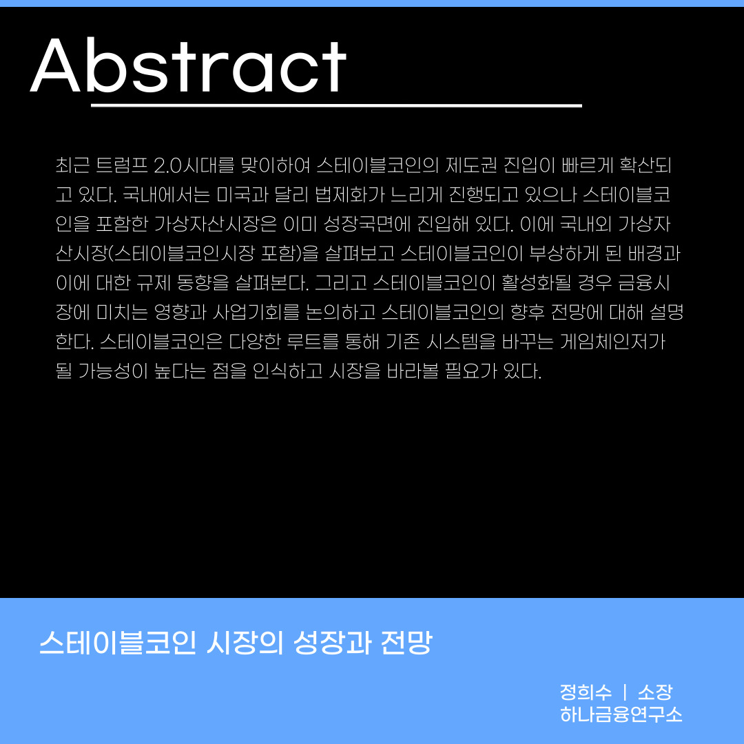 ab43ecee7e0a039d51d71820a8535851_1752026790_5353.jpg
