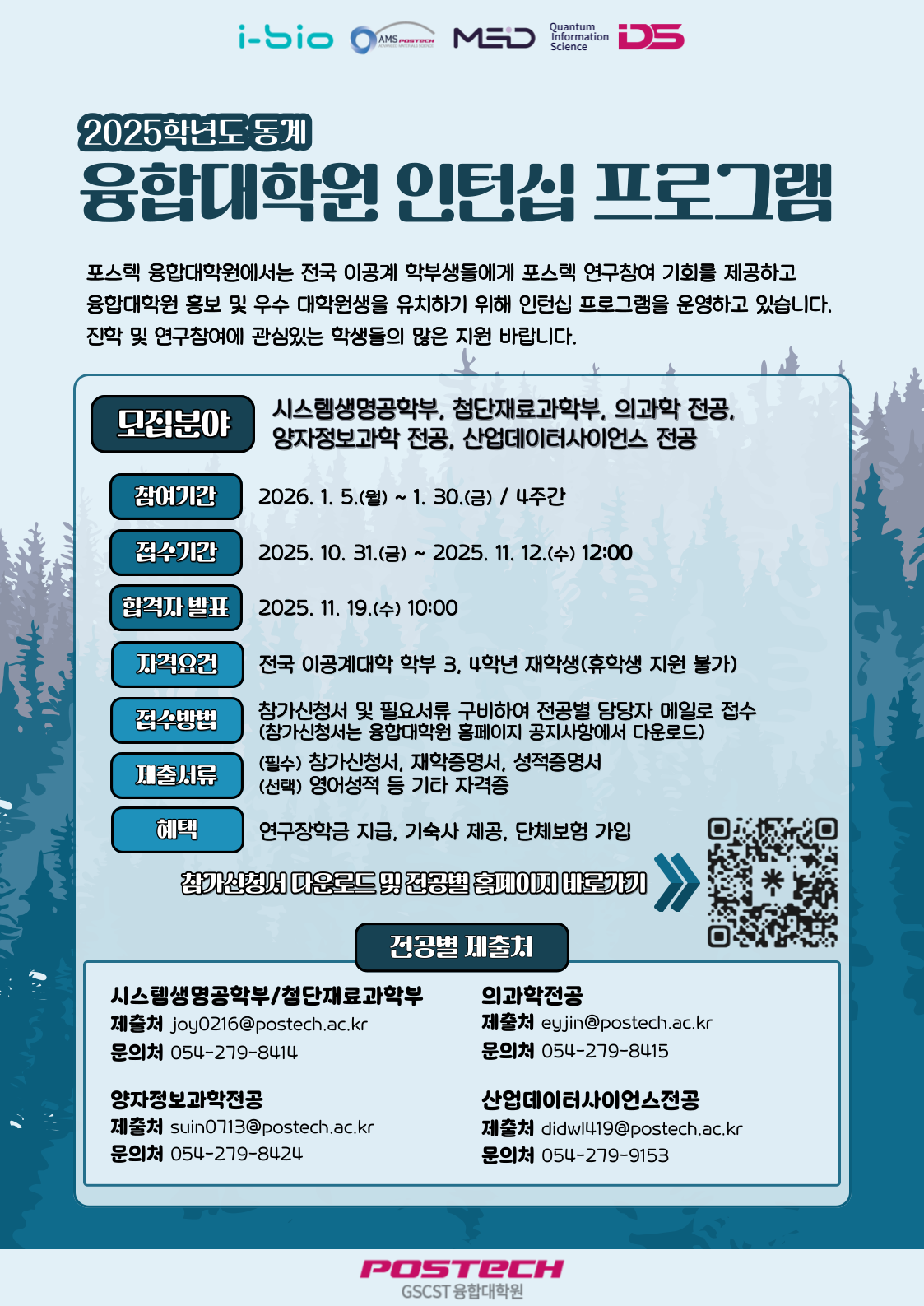 a96c92e9230b11f39553bb7d57c1904b_1762128551_4261.png a96c92e9230b11f39553bb7d57c1904b_1762128551_4261.png